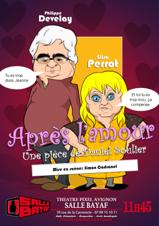 Après l'amour
