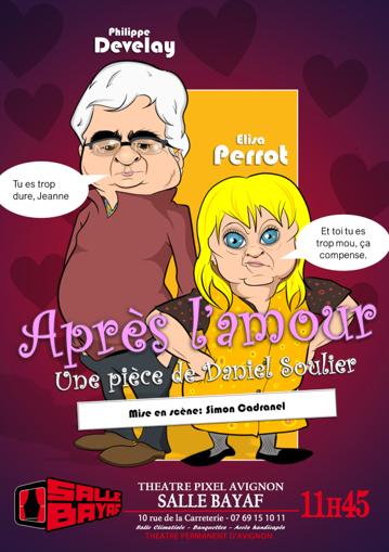 Après l'amour - Affiche