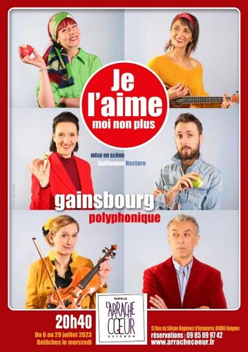 Je l'aime moi non plus - Affiche