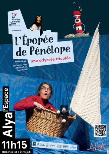 L’Épopée de Pénélope - Affiche