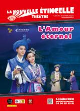 L’Amour Éternel
